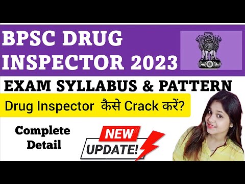 BPSC Drug Inspector Syllabus 2023 Exam pattern || Bihar Drug Inspector Full Information in Hindi