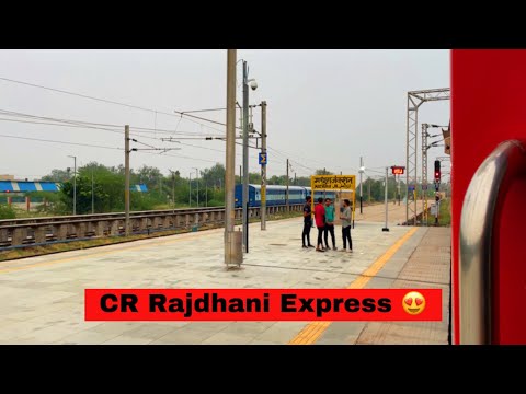 Push Pull CR Rajdhani Express Skipping Mathura Railway Station🔥