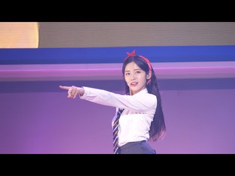 190420 (오마이걸 팬미팅) 12. 아린 (Arin) - 노노노 (No No No) + 롤리폴리 (Roly Poly)