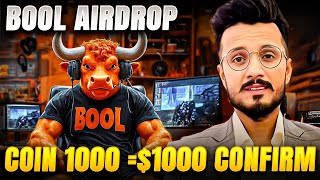 Bool Airdrop $100- $500 confirmed || Bool network Airdrop Exchange listing soon || Bool network