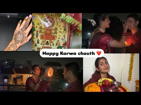 Karva Chauth celebration ❤️￼ #karwachauth