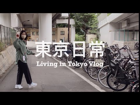 【 #東京日常 Vlog #15 】五六月的吃吃喝喝生活記錄 📝 目前吃到最愛的月島文字燒老店、終於收到訂製結婚戒指開箱 💍 在東京解鄉愁的台灣黑市蜜餞番茄、台虎精釀 🍺 來去體驗海邊的豪華烤肉吧