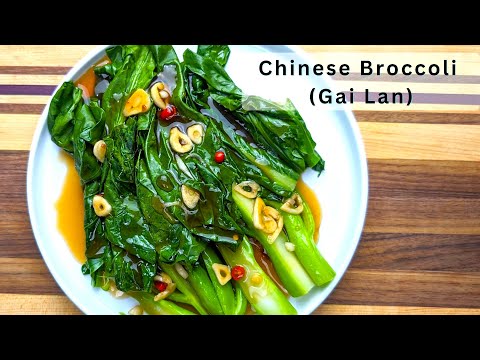 Chinese Broccoli Recipe (Gai Lan) | Quick and Easy Side Dish