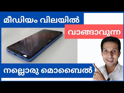 Samsung Mobile | F22 | Unboxing | Review