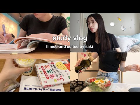 𝙨𝙩𝙪𝙙𝙮 𝙫𝙡𝙤𝙜) 資格取得のために勉強と仕事を両立する社会人の5日間✍🏻💭📑遂に試験結果発表❤️‍🔥毎日の自炊記録👨🏻‍🍳フライングタイガー購入品🥣