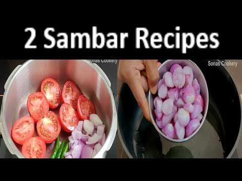 Easy Side Dish Recipes | How To Make Tasty 2 Sambar Recipes