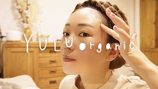 41歳オーガニックナイトスキンケア春 / 20年続けた美肌作り全部語ります【 Organic Night Skin Care Routine】