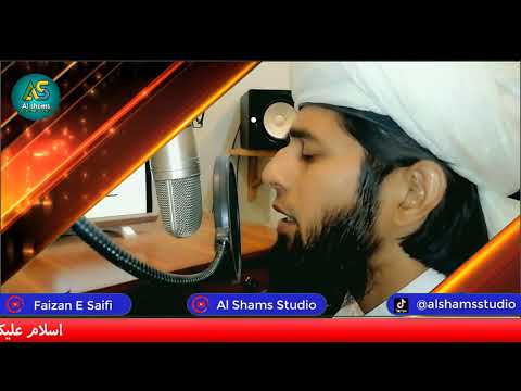 || New Video Naat 2020 || Ya Nabi ﷺ Salaam Alika || Sufi M Ahsan Saifi ||Album #10 Promo ||