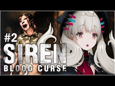 【SIREN: BLOOD CURSE】I need emotional support. COME.【NIJISANJI EN | Reimu Endou】