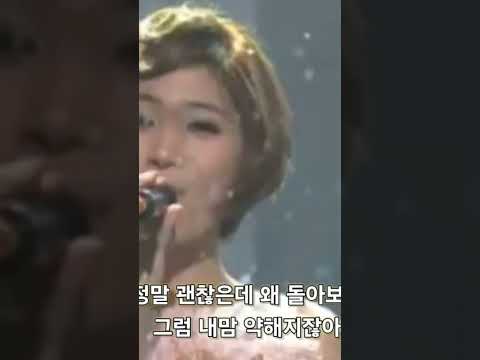 가세요 - 가비엔제이(Gavy N J) #k_pop