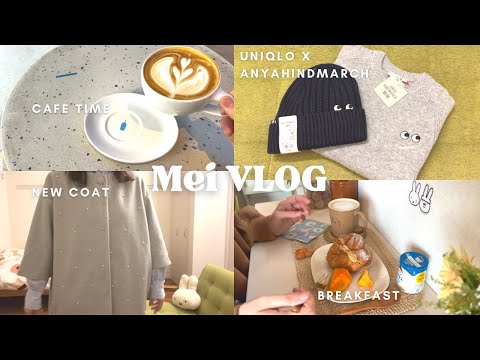 【vlog】アラフォーOL👩🏻‍💼買い物多めの🛍️7days| what are you eating?🥐🍕🥦