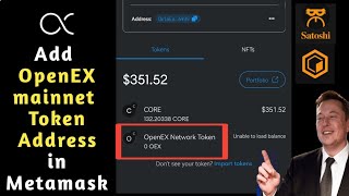 How to add openEX mainnet token in Metamask wallet