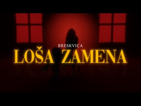 Breskvica - LOSA ZAMENA (Official Visualizer)