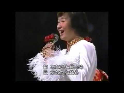 [ Sekaiwa hutari no tameni ] 1973 Naomi Sagara