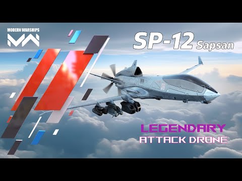 SP-12遊隼 遊戲首架傳奇無人機 自帶神風無人機的無人機 | 現代戰艦PC Modern Warships