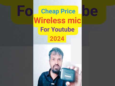 wireless mic for youtube video| shorts | wireless microphone konsa lena chahiye