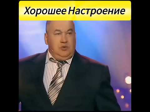 МАМЕНКО ИГОРЬ АНЕКДОТ ПРО ИЗЮМ ...