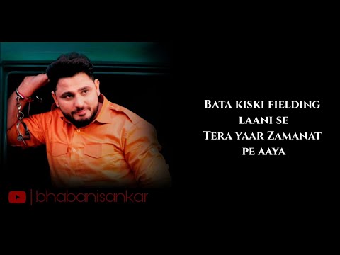 KALYUG "Tera Yaar Zamanat Pe Aaya" Lyrics • Pardeep Boora, Pooja Hooda • Raj Mawar, Manisha Sharma