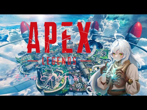 【APEX】PCゴールドランク  概要欄必読　#apex#エーペックス＃apex女子