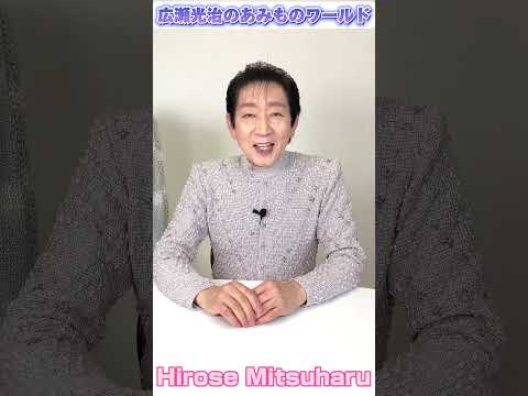 【コメントありがとう】ゆび編みのご質問にお答えしますhttps://youtu.be/EEp47aDhjeM