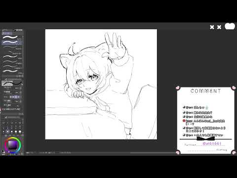 【🍙猫又おかゆ】絵かゆ～！【コメント全部読む】