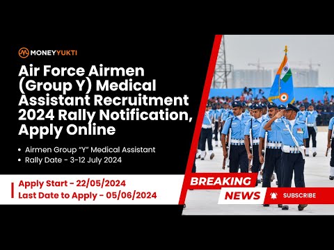 Air Force Airmen Group Y Medical Assistant Recruitment 2024 Rally Notification, Apply Online