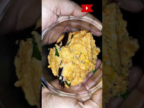 Usiri Pachadi | ఉసిరి కాయ రోటి పచ్చడి #tastytreatsbyroja  #shorts #viralshorts #youtubeshorts