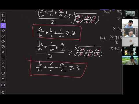 Inequalities-4SZhong (18/8/2021)