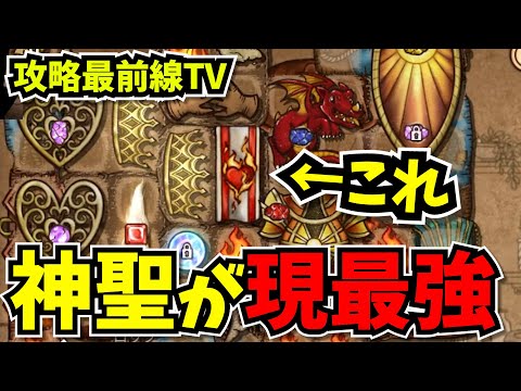 【BpB攻略最前線TV】パイロの隠れたガチの最強アイテムに気づくｗｗ【Backpack Battles】