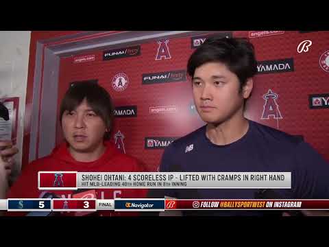 大谷翔平 8/4 試合後インタビュー Shohei Ohtani talks his 40th home run of the year, cramping of his hand, fingers