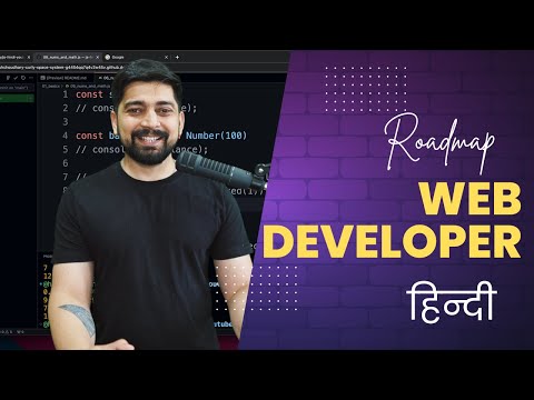 Web developer roadmap (Hindi)