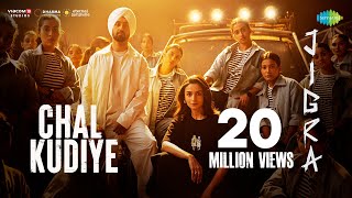 Chal Kudiye | Jigra | Diljit Dosanjh | Alia Bhatt | Manpreet Singh | Harmanjeet Singh