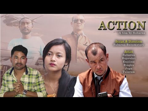 Action New Bodo Film Coming Soon 😍 | Subarna Basumatary ,Rajarshri |