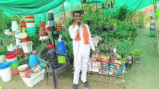 uth karle bhajan Bhagwan ka Vikas Kumar singer