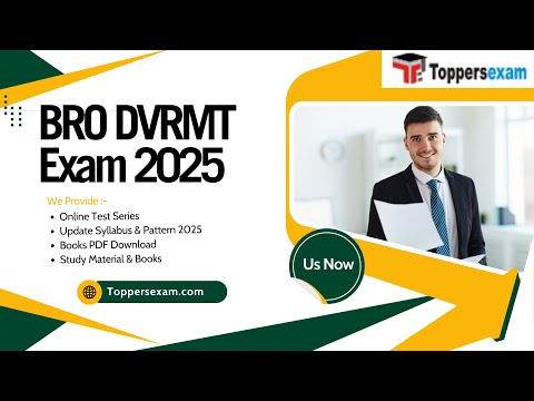 BRO DVRMT Online Test Series, Preparation Tips 2025, Syllabus & Patter, PDF Book, Practice Set, MCQ