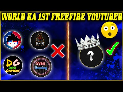 FREEFIRE KA PEHLA YOUTUBER KON HE ? 😱||MYSTERIOUS FACTS ABOUT FREEFIRE || #TOTALGAMING #SAHILGAMING