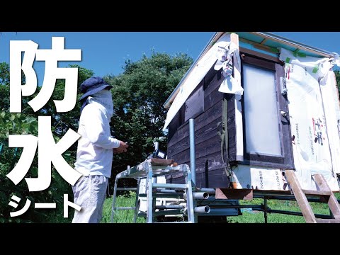 [DIY] Reattach the waterproof sheet of the light truck camper. Large-scale exterior renovation ②.