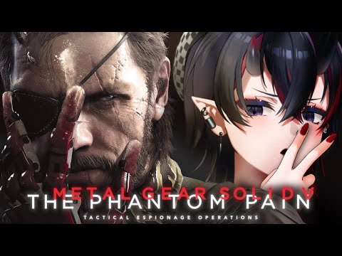 【METAL GEAR SOLID V: THE PHANTOM PAIN】待たせたな！名作ステルスゲー「メタルギアソリッドV:TPP」初見実況プレイ【龍ヶ崎リン / ななしいんく】