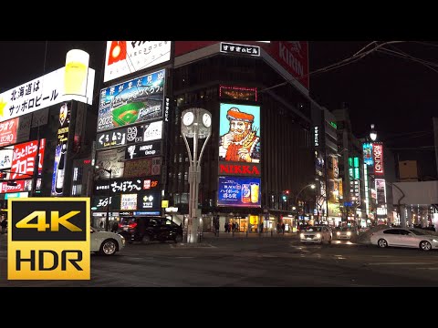 [4K HDR] 札幌すすきの夜散歩 / Sapporo Susukino Night strolling (Hokkaido, Japan)