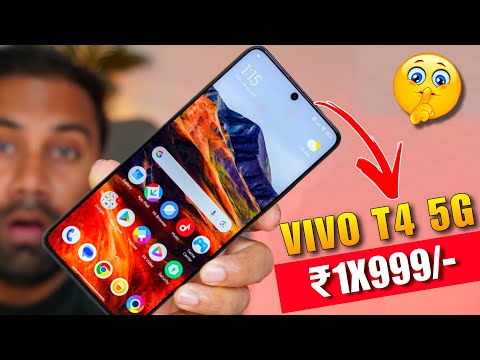 Vivo T4 5G is Here? 🔥