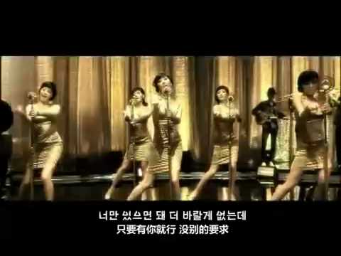 Wonder Girls - Nobody (劇場版).mp4