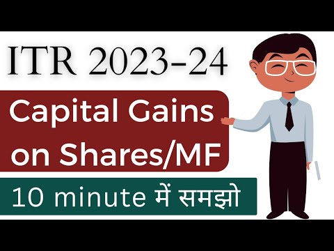 Income tax return(ITR) filing online 2023 24 for capital gain/loss on shares and mutual funds