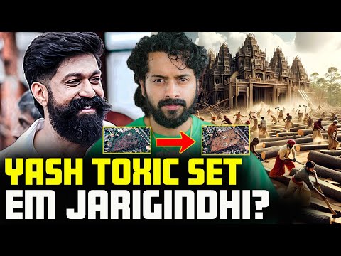 🚨Rocking Star YASH Controversy Explained🌳🪓| Asalu Em Jarigindhi? | Aye Jude Ante Manam✊