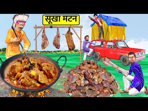 Jungle Jeep Camp Adivasi Dry Mutton Recipe Mutton Fry Street Food Hindi Kahaniya Hindi Moral Stories