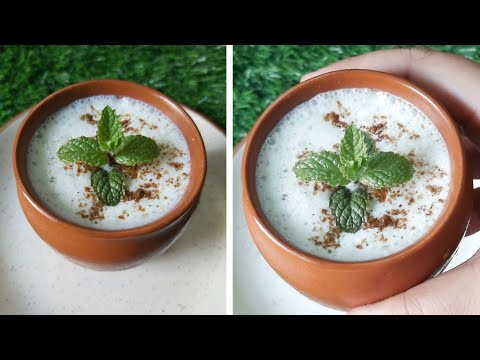 Dahi spicy lassi- Masala Chaas recipe- How to make chaas at home- spiced buttermilk #ramadanvlog1