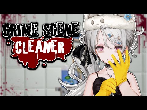 【CRIME SCENE CLEANER】Silent Hill 2 is still not out yet so lets chill !🤍【NIJISANJI EN | Reimu Endou】