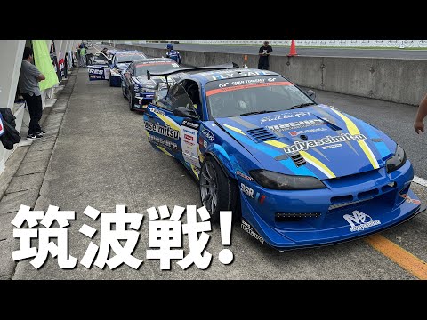 【NEW RX-15】今年初のGP戦は筑波サーキットよりッ弐号機の戦いがはじまったッ