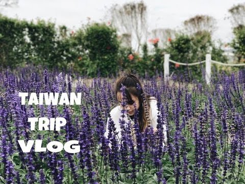 Taiwan Travel 2017