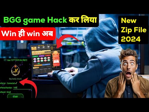 Bdg game App Hack | bdg Game Wining Hack Tricks  | bdg win colour prediction trick | bdg win