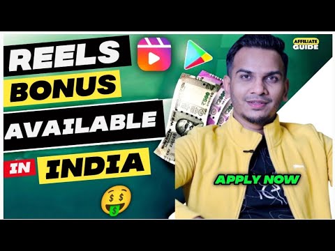 अब Reels बनाकर लाखो रुपये कमाओ | Instagram reels monetization | Instagram Reels bonus